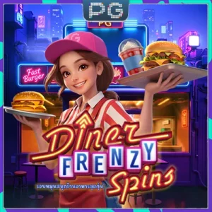 Diner Frenzy Spins